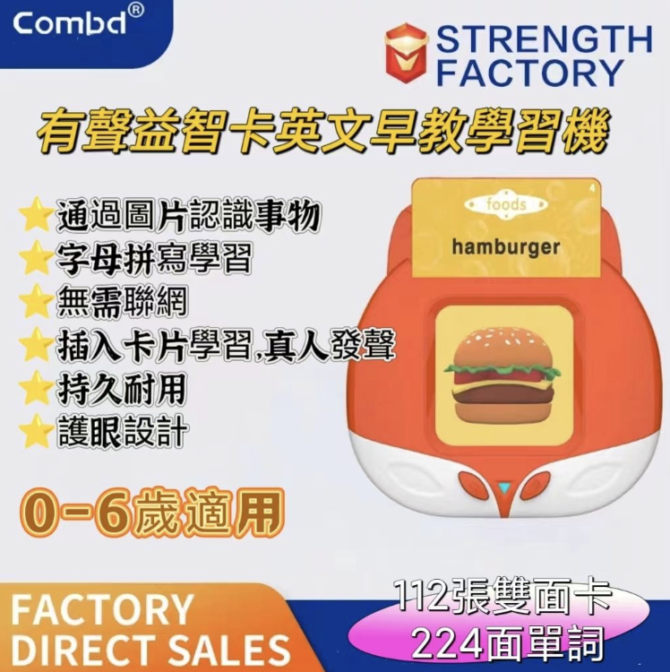 螢幕截圖 2025-11-04 下午4.28.25